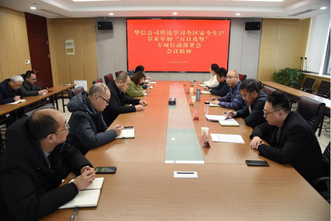 1703832010105236.png 0C`9BC2X03OTF({9A4IE30C.png