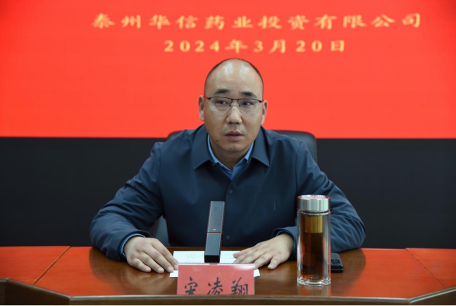 1710926621605542.png SA4IT{AU0ZE56LGE2ZA2[X4.png